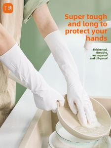 DINGQING | Food Grade Long & Thick Disposable Nitrile Gloves