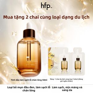 HomeFacialPro | Tinh Dầu Giảm Kích Thước Lỗ Chân Lông Làm Sạch Sâu Loại Bỏ Đen Đầu Tẩy Da Chết Dưỡng Ẩm Se Khít