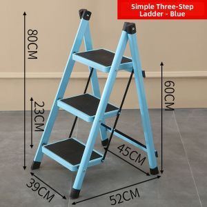GUANGMANZHI | Foldable Thickened Multi-use H-Shape Ladder 3 Steps