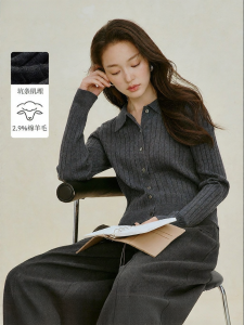 INMAN | Loose-fitting Striped Polo Collar Sweater Wool