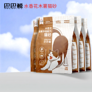 BABAJING | Odour-Control Antibacterial Dust-Free Quick-Clumping Cat Litter 20kg