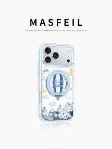 MASFEIL | Magnetic Support Phone Case Ultra-thin