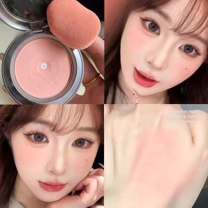 JIUQI | Phấn Má Hồng Mơ Dễ Sử Dụng Hằng Ngày Cải Thiện làn Da