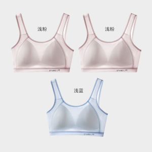 High School Girl Sports Bra Shockproof Nylon Underwear Middle School Student Development Period Vest Girls Tube Top