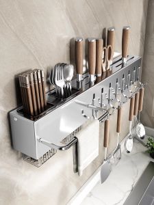 NIFENG | Multi-functional Hanging Knife Holder No Drilling Kitchen Organizer