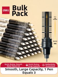 deli | Quick-Drying High-Ink Capacity Gel Pen