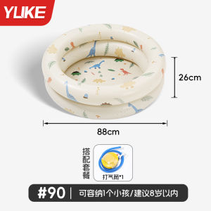 Inflatable Thickened Swimming Pool for Children Indoor Home Use Foldable Baby Swimming Bucket Outdoor Large Water Play Pool