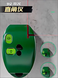 Mouse Laser Level Vertical Horizontal Line Right Angle Bubble Level Professional Infrared High Precision 90 Degree 2 Lines Laser Levels Laser Measure Device
