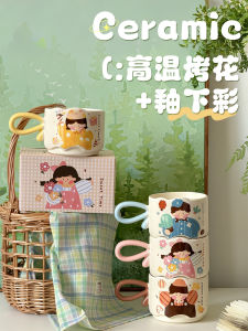 Cốc Cà Phê Bằng Gốm Sứ Dễ Thương Cho Cặp Đôi 2025 Cốc Đựng Nước Cho Nữ Cốc Đựng Cà Phê Dùng Tại Nhà Cốc Đựng Nước