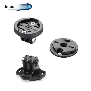 DOMEN จักรยานคอมพิวเตอร์ Mount กล้องจักรยาน Garmin GoPro ไฟหน้าผู้ถืออะแดปเตอร์จักรยานกล้อง Mount Stand MTB แผนที่อะไหล่