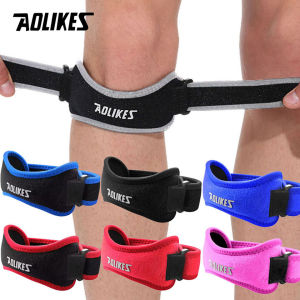 AOLIKES 1PCS Knee Patellar Tendon Knee Support Strape Brace Adjustable Shock Absorption Compression Knee Pad for Basketball