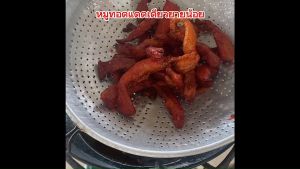 หมูแดดเดียว ราคา 2 แถม 1 สุดคูม ความแม่นยำที่ยากส่งต่อขายดี ลองเลย