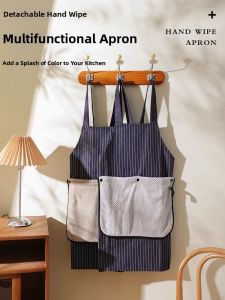 JIFANPAUL | Breathable Anti-Stain Catering Apron