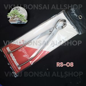 Catok Bonsai Ryuga RS-08 stainless 21cm