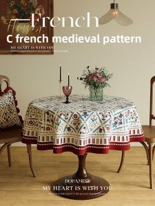 HOUGOUXIANG | Waterproof Oil-Resistant Retro Luxury Round Tablecloth