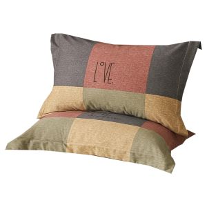 HAOMIAN | Fleece Soft Cotton Pillowcase 48cmx74cm