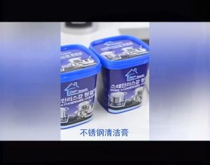 500g Magic Oven Cookware Cleaner Cleaning Cream Paste Kitchen Stainless Steel Pots Stubborn Stain Removal Pencuci Periuk