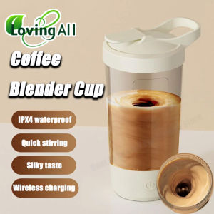 Electric Shaker Cup 450ml: The Ultimate Self-Stirring Intelligent Shaker