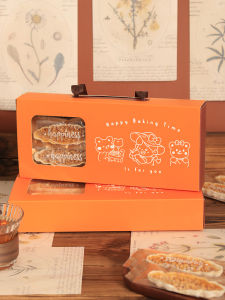 Glutinous Rice Boat Portable Box Snowflake Crisp Caramel Almond Cookies Box Nougat Milk Jujube Baking Packing Boxes