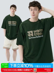 Warmtrees 2025 New Summer Mens Short Sleeve T-Shirt Pure Cotton Visual Combination Print Brand Line Logo Loose Fit Casual Tee