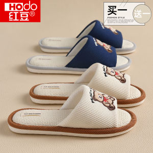 Dép Vải Lanh Cotton Mùa Xuân Cho Nam Và Nữ Dùng Trong Nhà Chống Trượt Thấm Hút Mồ Hôi Dép Đi Trong Nhà Cho Cặp Đôi