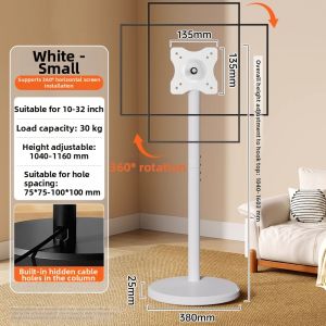BESSGROUP | Mobile Floor TV Stand