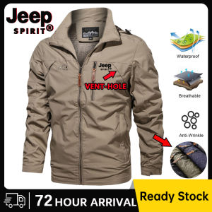Jeep Tinh Thần Phong Cách Quân sự cho nam không thấm nước cưỡi chiến thuật Áo khoác hoodie áo khoác áo gió (M-5XL)