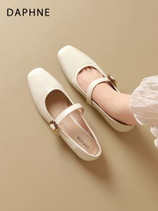 Daphne | Vintage Style Square Toe Mary Jane Shoes Women