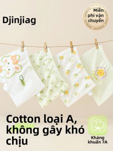 JINGJIA | Cotton Girl Briefs