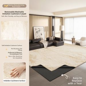 Cream Style Washable Carpet