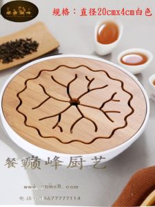 Creative Iceberg Sushi Plate Rectangular Black Chinese Style Dining Utensils Large Sushi Smoke Hot Pot Cold Serving Dish