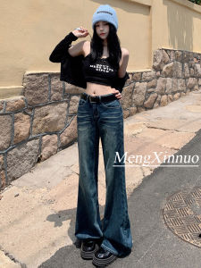 Retro High Waist Wide Leg Micro Flared Denim Jeans Womens High Street INS Straight Loose Slimming Draping Floor-Length Pants
