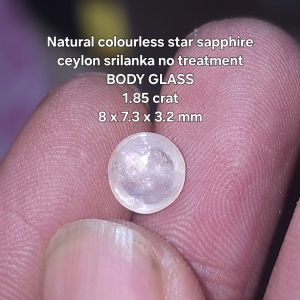 natural colourless star sapphire ceylon safir srilanka no treatment BODY GLASS