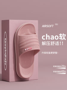 Dép Nữ Mùa Hè Chống Trượt Trong Nhà Ngoài Trời Đế Dày Chống Mùi EVA Dép Lê Êm Ái Thoáng Khí Cho Bé Gái