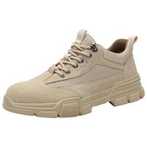 CHIJIU | Anti-Odor Impact-Resistant Puncture-Resistant Welding Safety Shoes
