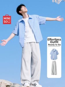 Miniso | Mens Refreshing Summer Sport Set