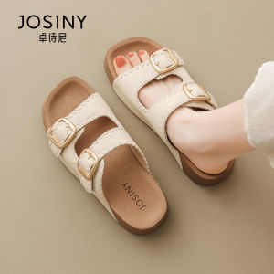 Josiny | Height Increasing Outdoor Wear Double Strap Thick Sole Slipper