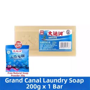DAYUNHE | Powerful Stain Removal Handwashing Scented Laundry Soap