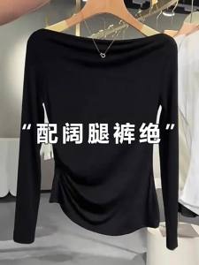 DVDK | Slim Fitting Black Halter Top Short Sleeve T-shirt