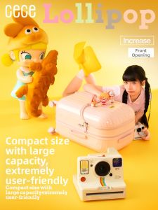 cece | Cute Durable Multifunctional Luggage