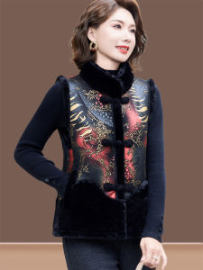Warm Fleece Lined Artificial Mink Vest Outerwear for Middle-Aged And Elderly Women Chinese Style National Fashion Shoulder Pad Thick Winter Coat