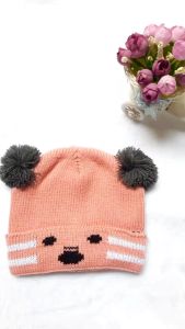 Kupluk Pom Pom Koala / Kupluk Pom Pom Anak Koala / Kupluk Koala Anak BB-24