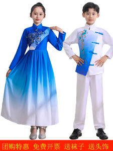 A Comprehensive Guide to Primary & Secondary School Students' Chorus Recitation & Kids Competition Dress