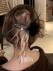 Elegant Black Feathers Hair Accessory Simple Duckbill Hair Clip for Women behind the Head Bun Styling Acrylic Hair Claw