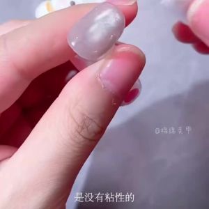 Lucky Four-Leaf Clover Seashell Nail Stickers Shimmering Laser Four-Leaf Clover Nail Decals Phone and Nail Decoration Stickers