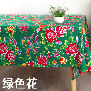 Ethnic Print Northeast Fabric Tablecloth Farmhouse Bar Teahouse Table Cloth Restaurant and Tea Table Chinese Tablecloth