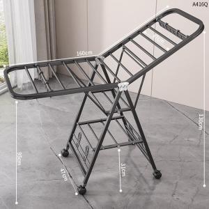 Multi-functional Drying Rack