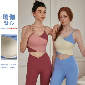 High Intensity Yoga Sports Bra Tank Top Fixed Cup Running Fitness Gathered Womens Nylon Moisture Wicking Quick Dry Sports Bra