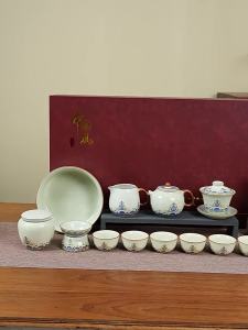 XIANGYE | Housewarming Gift Ru Kiln Kung Fu Tea Set
