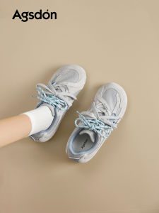 Agsdon | Height-Increasing Breathable Sport Casual Shoes